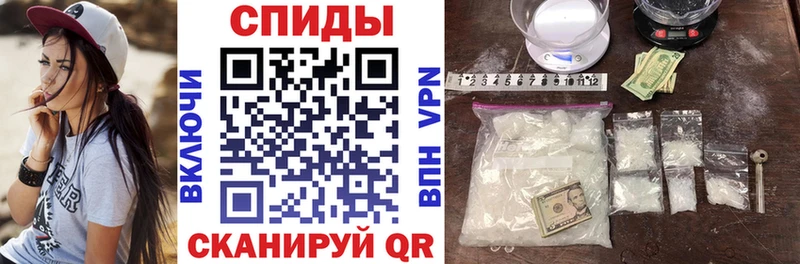 АМФЕТАМИН 97% продажа наркотиков маркетплейс какой сайт Дмитриев