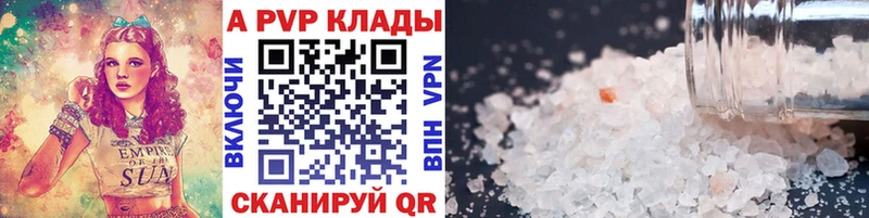 Alfa_PVP СК КРИС  Дмитриев 