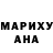 МЕТАДОН VHQ Blue Ramirez