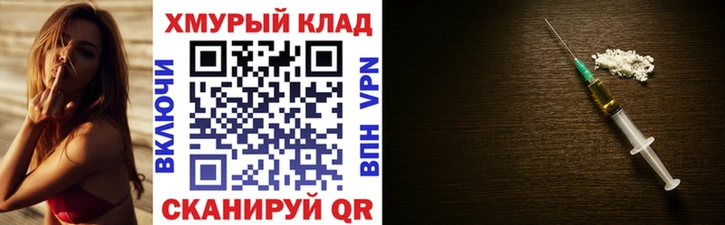 Героин Афган  Дмитриев 