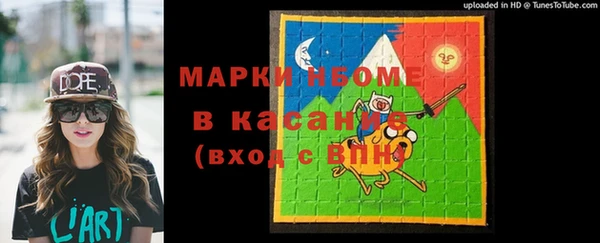 не бодяженный Алексин