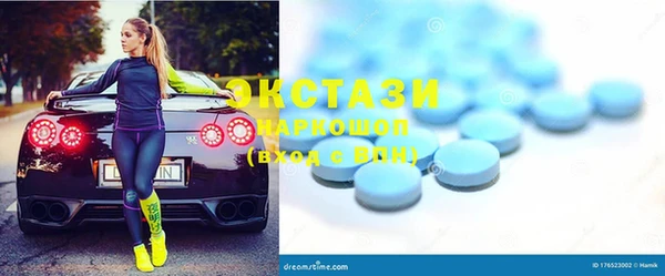 COCAINE Алзамай