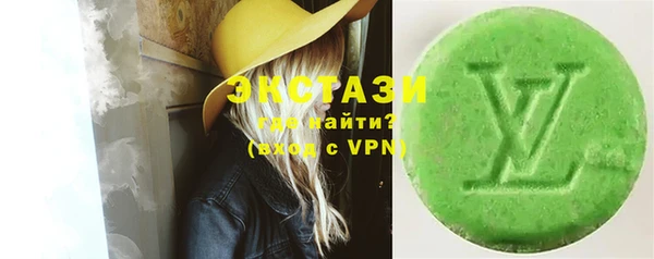 COCAINE Алзамай