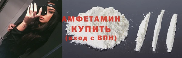 сатива Алексеевка