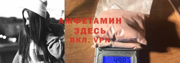 сатива Алексеевка