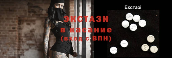COCAINE Алзамай