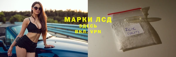 COCAINE Алзамай