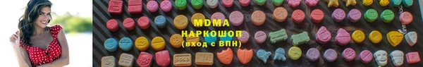 COCAINE Алзамай