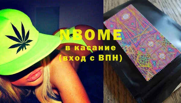 не бодяженный Алексин