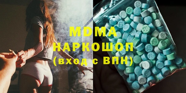 COCAINE Алзамай