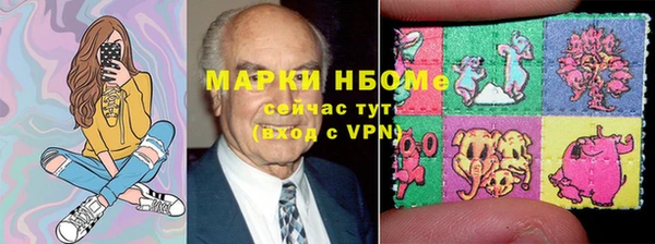 сатива Алексеевка