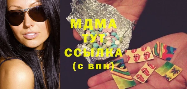 не бодяженный Алексин