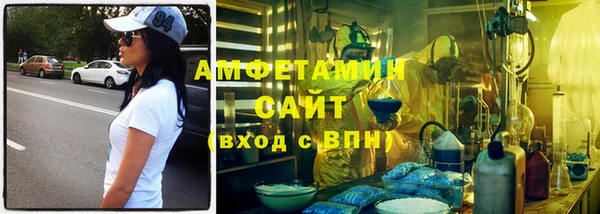сатива Алексеевка