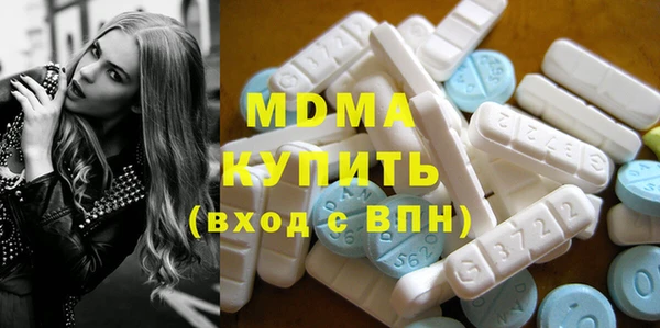 COCAINE Алзамай