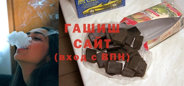 не бодяженный Алексин