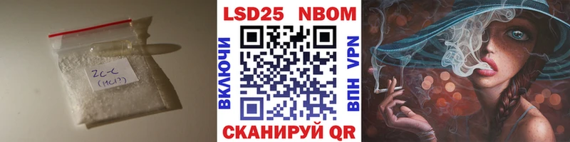МЕГА как войти  закладки  Дмитриев  ЛСД экстази кислота 