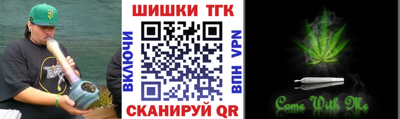 Марихуана OG Kush  Дмитриев 